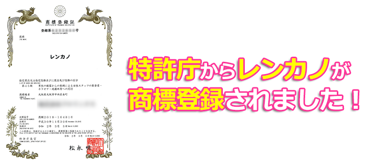 六本木レンタル彼女高収入高額
