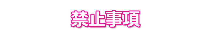 �����^���ޏ��o�����