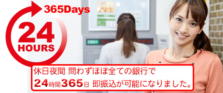 �����^���ޏ������^���[